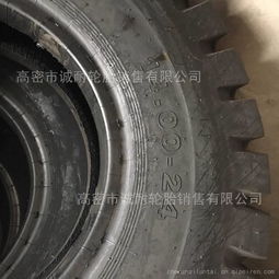 現(xiàn)貨供應(yīng)14.00-24礦用工程輪胎 寬體自卸車專用，品質(zhì)保證，價(jià)格實(shí)惠