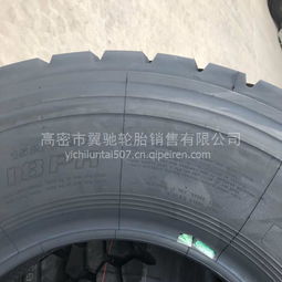 國(guó)友小塊輪胎11.00R20 載重卡車與渣土車輪胎的可靠選擇